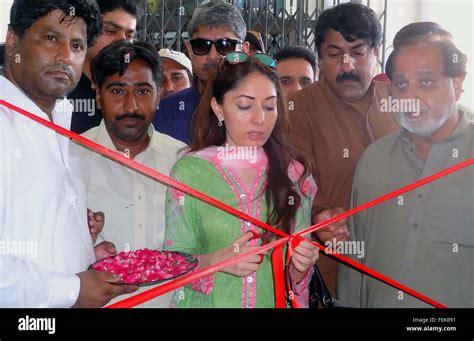 Shahnawaz bhutto hi-res stock photography and images - Alamy