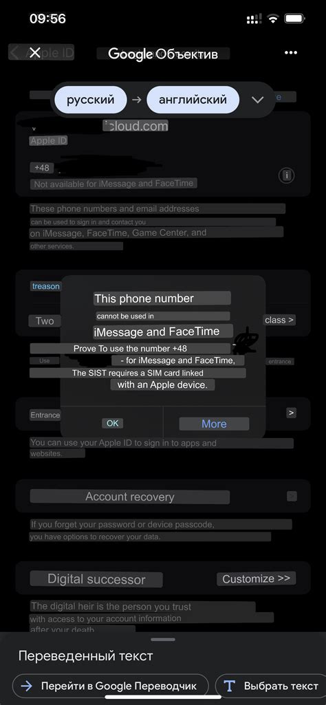 Imessage Not Working Apple Community