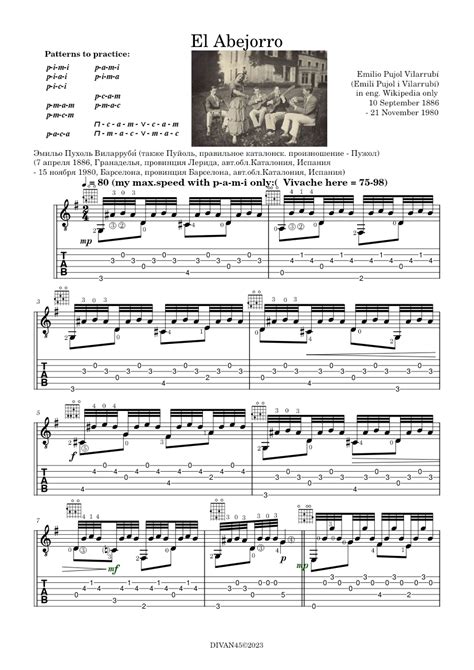 El_Abejorro - Emilio Pujol Sheet Music for Guitar (Solo) | MuseScore.com