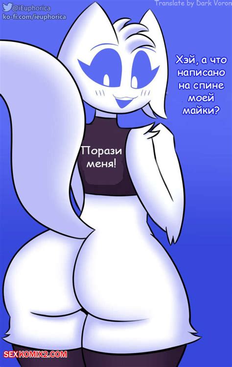 ℹ Порно комикс Материалы милфы Milf material комикс для взрослых со