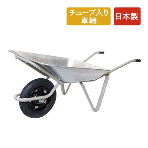 金象 一輪車 2才浅型 チューブ入り車輪付 日本製 ｜金象印の公式通販サイト【金象本舗】