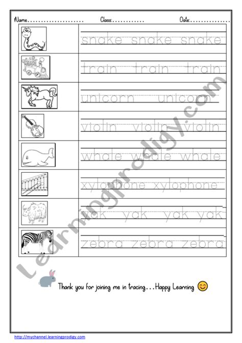 Word Tracing With Pictures For Kindergarten Kids Learningprodigy