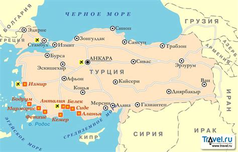 Карта курортов Турции / Travel.Ru / Страны / Турция / Карты