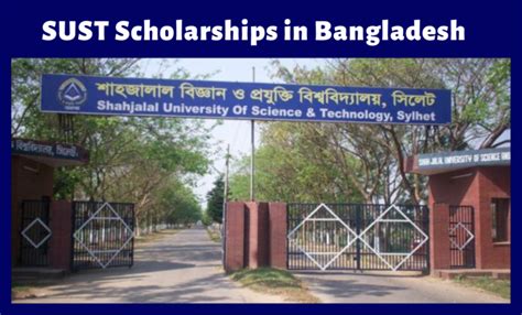 Shahjalal University of Science & Technology Scholarships in Bangladesh ...