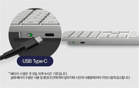 HP 970 Programmable 무선 키보드 3Z729AA HP 코리아