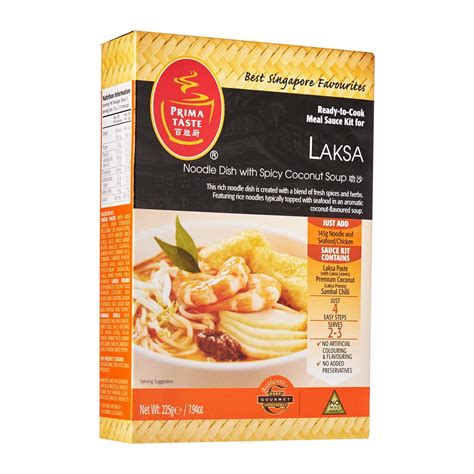 Prima Taste Laksa Meal Sauce Kit 225g From Buy Asian Food 4u