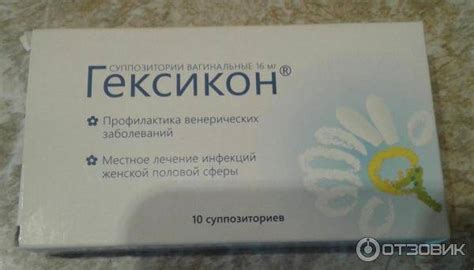 Воспаление яичников у женщин: симптомы и лечение, антибиотики или ...