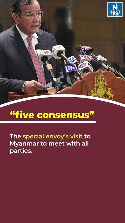 Asean Five Point Consensus On Myanmar India Asean Relations Upsc