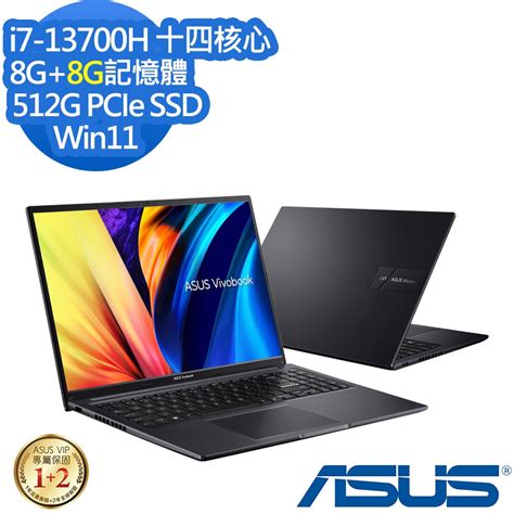 Asus X1605va 16吋效能筆電 I7 13700h8g8g512gb Pcie Ssdvivobook 16搖滾黑特仕版 其他系列 Yahoo奇摩購物中心