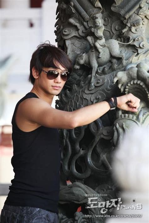 Pin On Jung Ji Hoon 정지훈 Or Rain 비