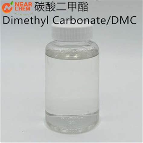 Dimethyl Carbonate DMC From China With Best Price Dimethyl