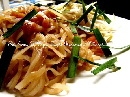 Bloggang Sai Eeuu Food For Fun Hot Wok Mission หมกะทชมพร