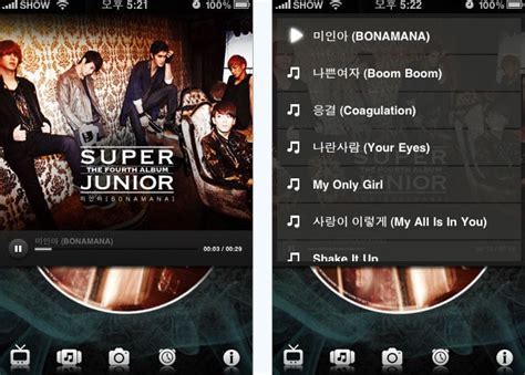 Super Junior Releases BONAMANA Application For Apple Appstore Allkpop