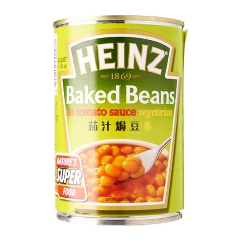 Heinz Baked Beans 220gm