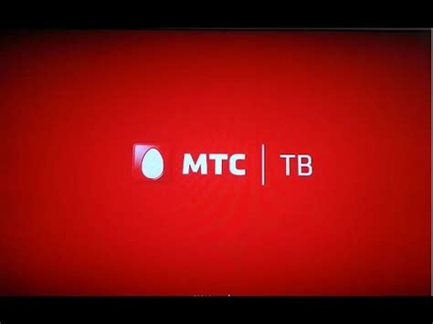 МТС ТВ: обзор телеканалов / MTS: overview of TV channels (Russia) - YouTube