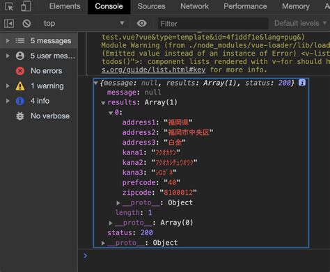 Nuxtjs Axiosをnuxtで使う方法とproxyでのcros制約回避 コードライク