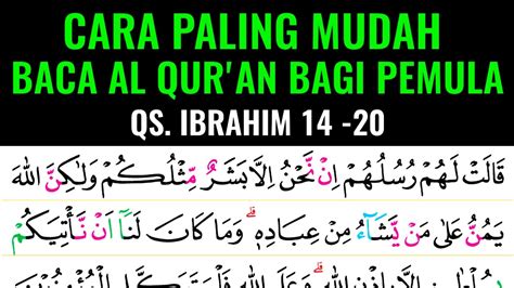 CARA MEMBACA ALQURAN YANG MUDAH BAGI PEMULA DENGAN NADA PELAN PELAN