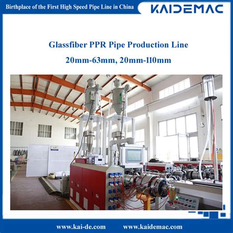 Aba Glassfiber Ppr Pipe Extrusion Line Ppr Gf Ppr Pipe Making Machine