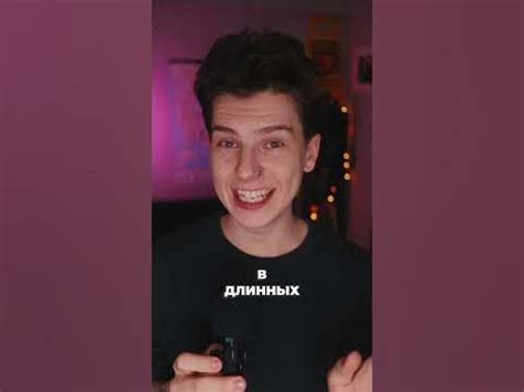 Зуммеры, берегитесь! #зуммеры - YouTube