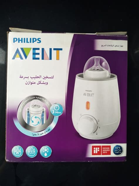 Philips Avent fast water warmer SCF355/00, Babies & Kids, Nursing ...