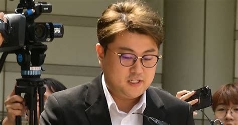 ‘음주 뺑소니 김호중 오늘13일 선고검찰 구형 3년 6개월→실형 면할까