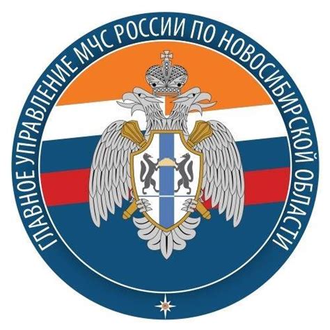 Мчс России Новосибирская Область - Риски пожаров на майские праздники ...