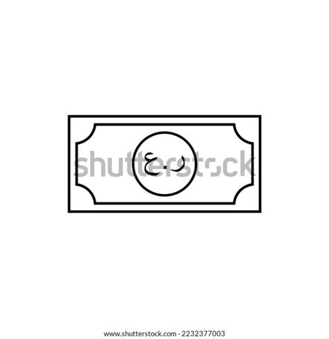 Oman Currency Icon Symbol Omani Rial Stock Vector (Royalty Free ...