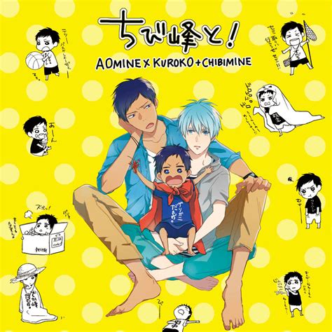 Kuroko No Basuke Wallpaper By Kizu Natsuki 1220166 Zerochan Anime