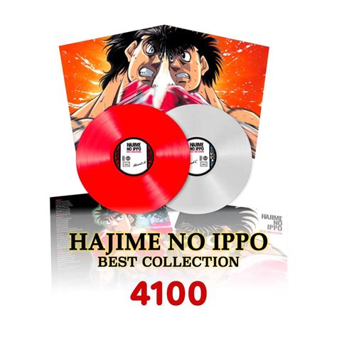 HAJIME NO IPPO BEST COLLECTION Vinyl Record Hobbies Toys Music