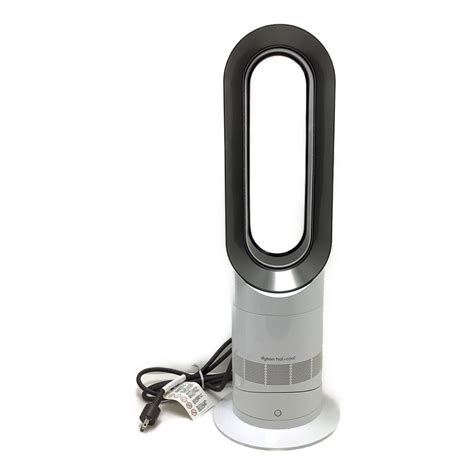 Dyson Hot Cool Am