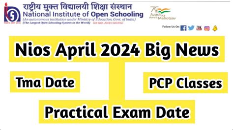 Nios Big News April Task Is Helping Nios Nios Practical