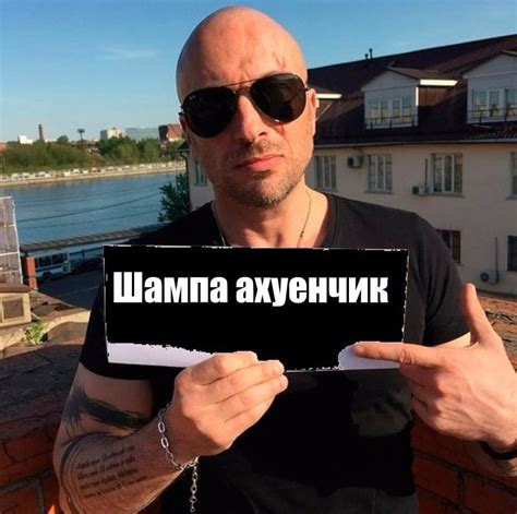 Создать мем "дмитрий нагиев, нагиев мем, инстаграмм нагиева" - Картинки ...