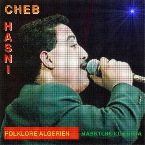 Stream La Separation by Cheb Hasni الشاب حسني Listen online for