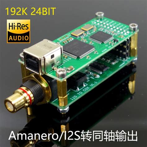 Digital Audio Output Board I2s To Coaxial Spdif Usb Interface Can Be