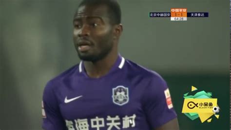 Beijing Guoan Tianjin Teda Highlights Soriano Acheampong