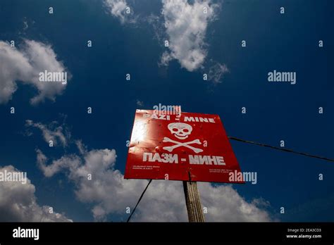 Minefield Sign With A Life Threatening Warning Stock Photo Alamy