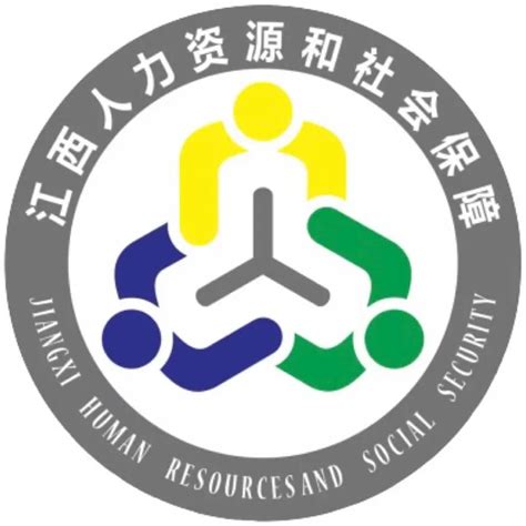 江西人力资源和社会保障logo设计征集活动入围作品公布！ 中国征集网 征集网 全球征集网官方 Logo征集设计网 标识logo 征集