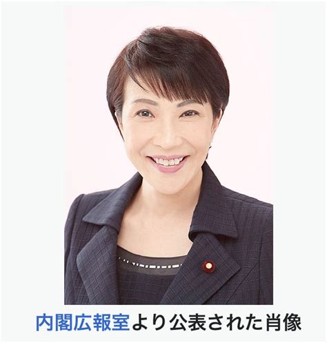 ほぼ的中。衆議院選挙四柱推命） 失敗させない四柱推命鑑定師・石橋ゆうこのブログ