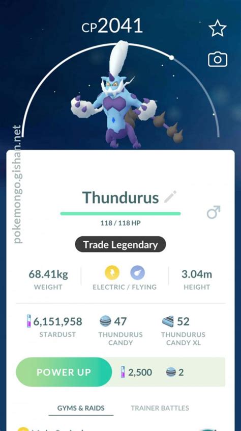 Thundurus - Pokemon Go