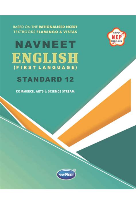 Class 12 Navneet English First Language 2024 Edition Complete Lucky Book Store