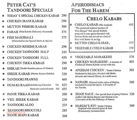 Menu of Peter Cat, Park Street, Kolkata | Dineout