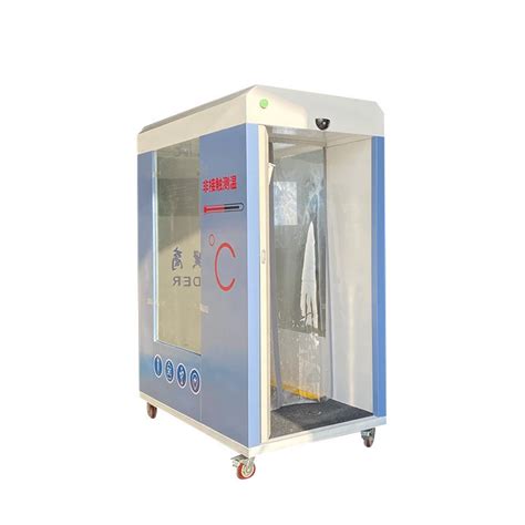 Buy Mobile Thermometry Car Disinfection Channel Sterilizer Disinfect