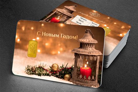 Купить слитки золота 1 грамм, цена завода. От производителя.