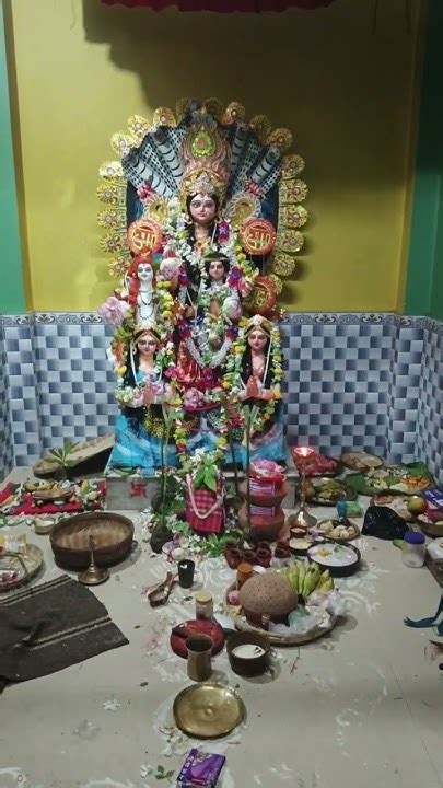 Amader Barir Pujo 🙏🙏 Youtube