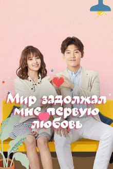 Китайские сериалы - смотреть онлайн бесплатно в хорошем качестве HD ...