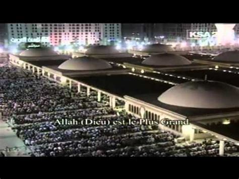 25th Night Ramadan 1433 Taraweeh Led By Sheikh Qaasim First 10 Rakah