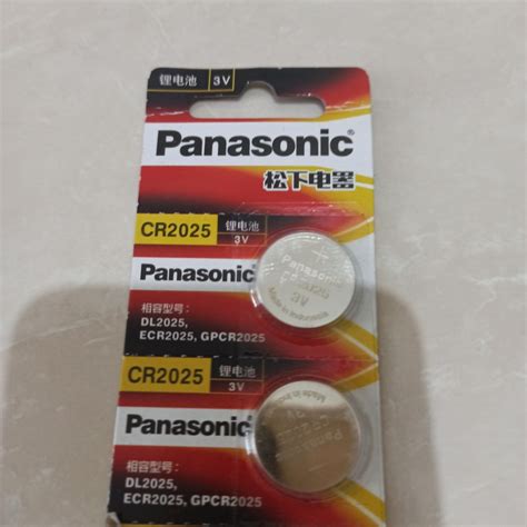 Jual Baterai Lithium Panasonic V Cr Baterai Kancing