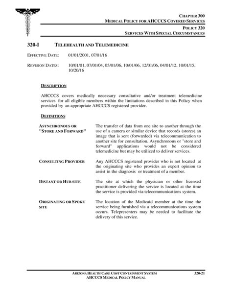 320 I - Edit, Fill, Sign Online | Handypdf