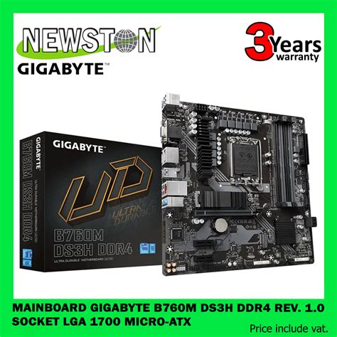 Mainboard Gigabyte B M Ds H Ddr Rev Socket Lga