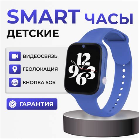 Купить смарт-часы K-work часы_c90_голубые_all, экран 1.4" - купить по ...